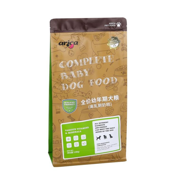 Τσάντα τροφής για σκύλους προσαρμοσμένης συσκευασίας με επανασφραγιζόμενο φερμουάρ - 2