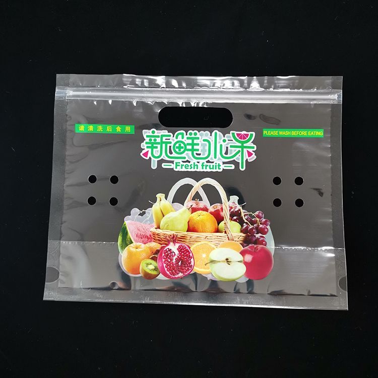 Πλαστικές σακούλες συσκευασίας φρούτων και λαχανικών σούπερ μάρκετ - 2