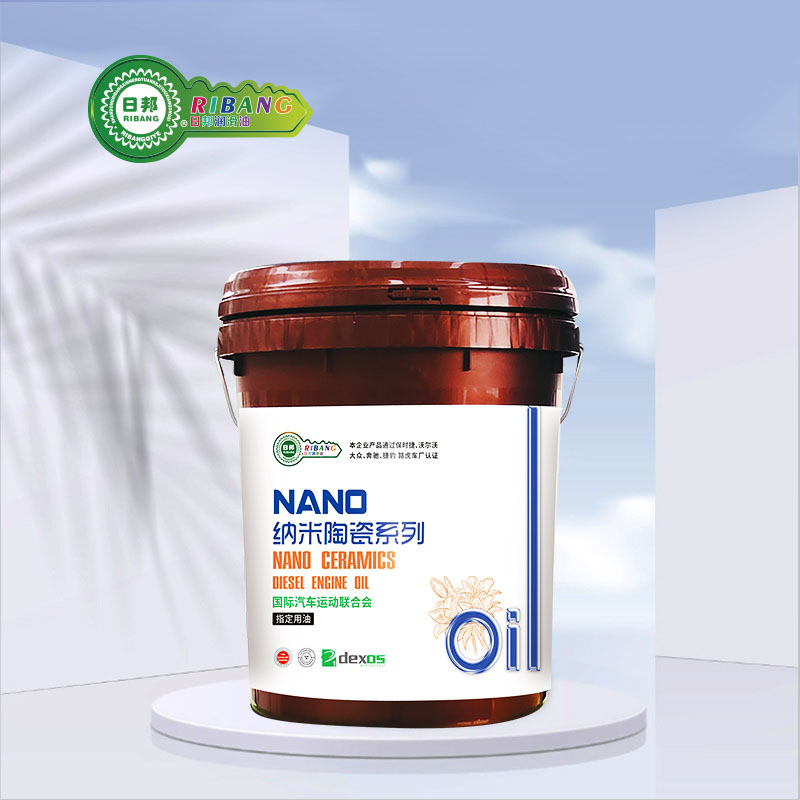 CJ-4 Нано керамичко композитно масло од дрво