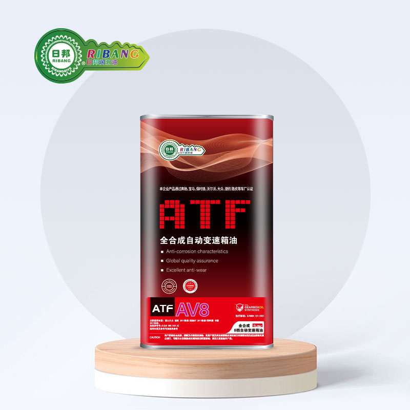 Plene synthetica 8-celeritate automatic transmissio fluida ATF-AV8