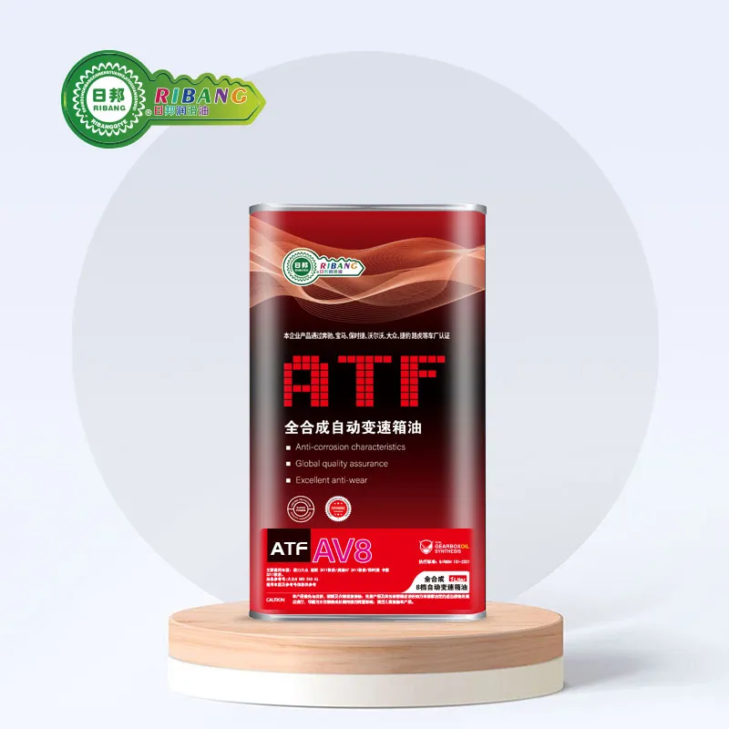 I-ATF-AV8 yokwenziwa ngokuphelele kwe-8-speed automatic transmission fluid