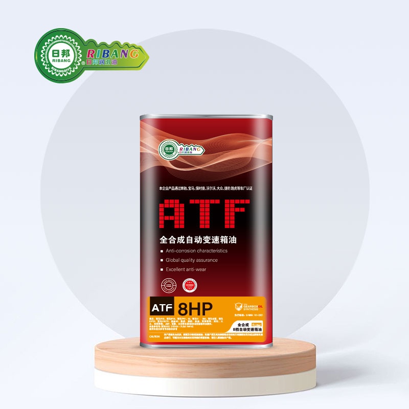 Полностью синтетическое масло для 8-ступенчатой ​​АКПП ATF-8HP.