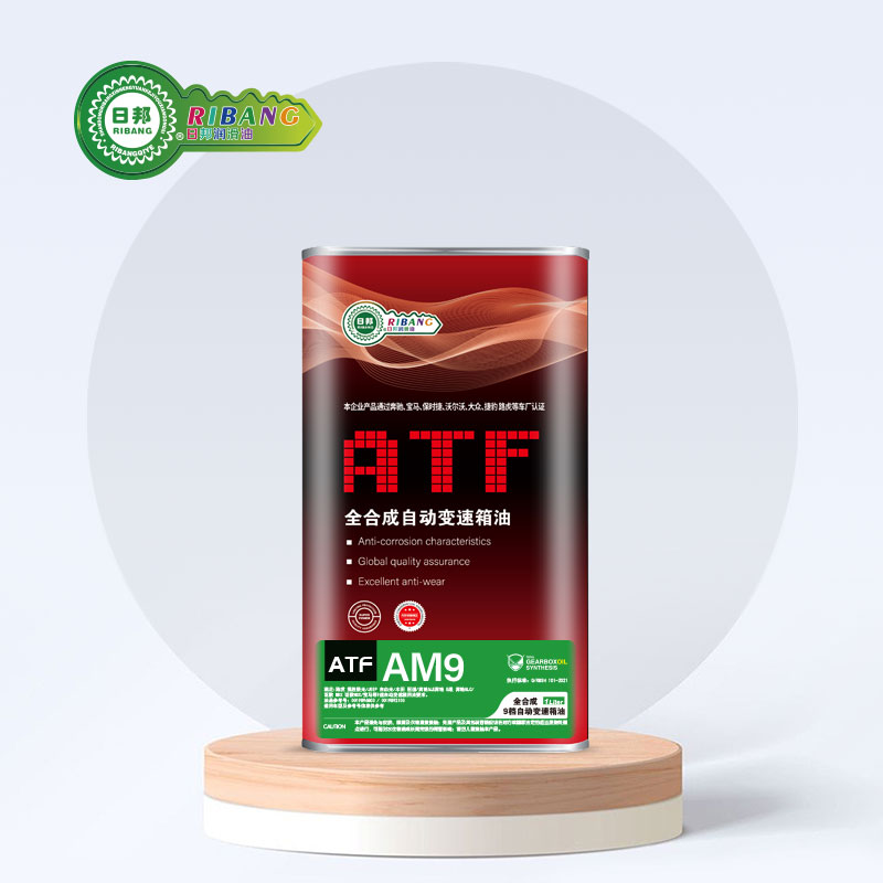 အပြည့်အဝ ဓာတု 9-မြန်နှုန်း အော်တိုဂီယာ အရည် ATF-AM9