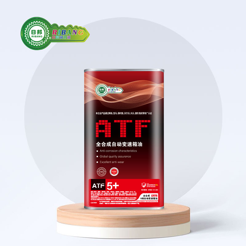 Полностью синтетическое ATF5 + жидкость для 5-ступенчатой ​​автоматической коробки передач.