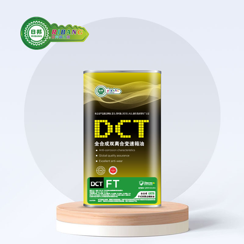 Minyak badan DCTFT dwi-clutch kering sintetik sepenuhnya