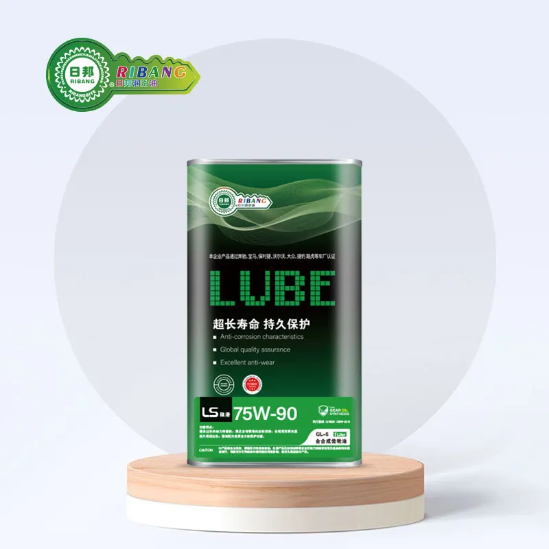 روغن دنده لغزش محدود LS 75 w - 90