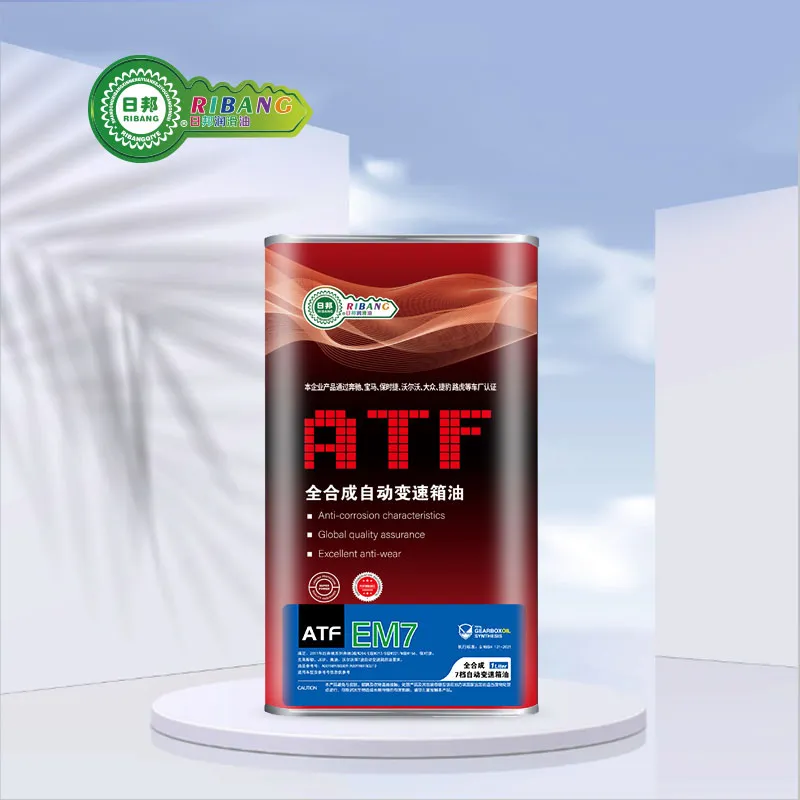 梅賽德斯-奔馳 EM7 ATF 全合成自動變速箱油