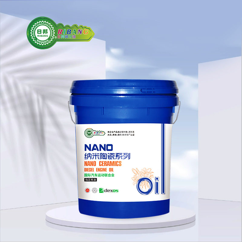 Nano Ceramic Composite Diesel Oil CF-4
