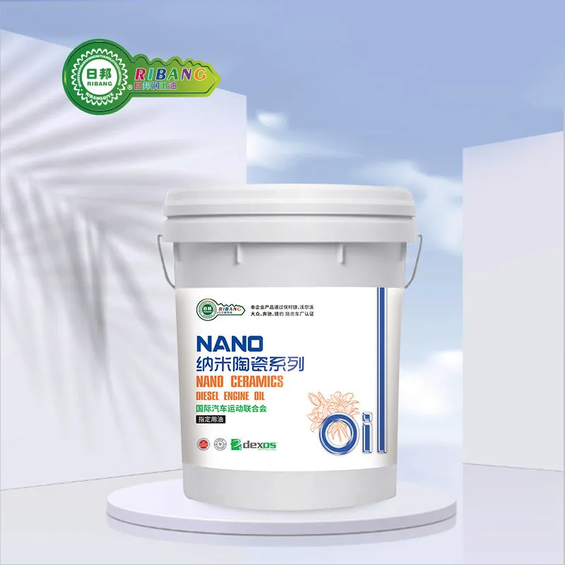 I-Nano Ceramic Composite Wood Amafutha CH-4