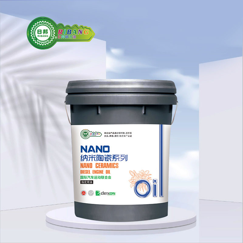 Nano Ceramic Composite Wood Oil CK-4
