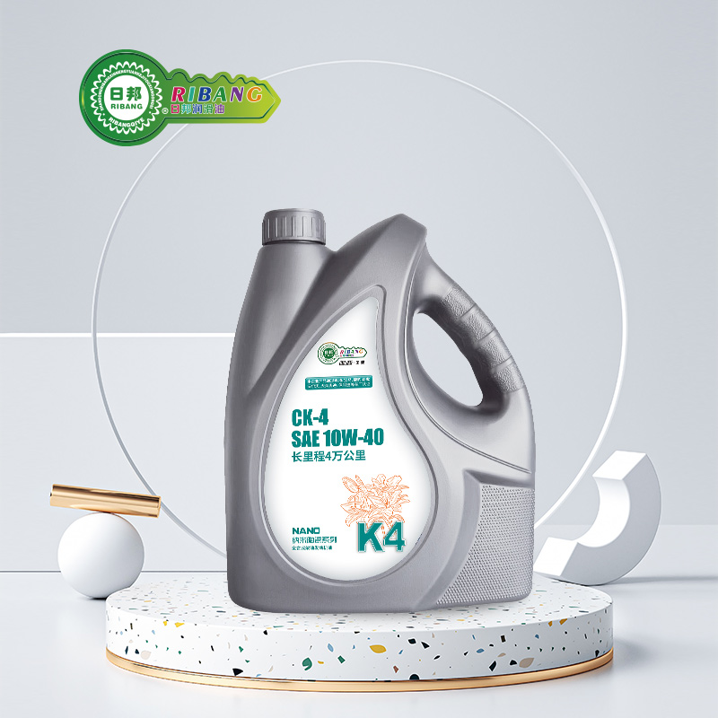 Нанокерамическое полностью синтетическое дизельное моторное масло СК-4К4.