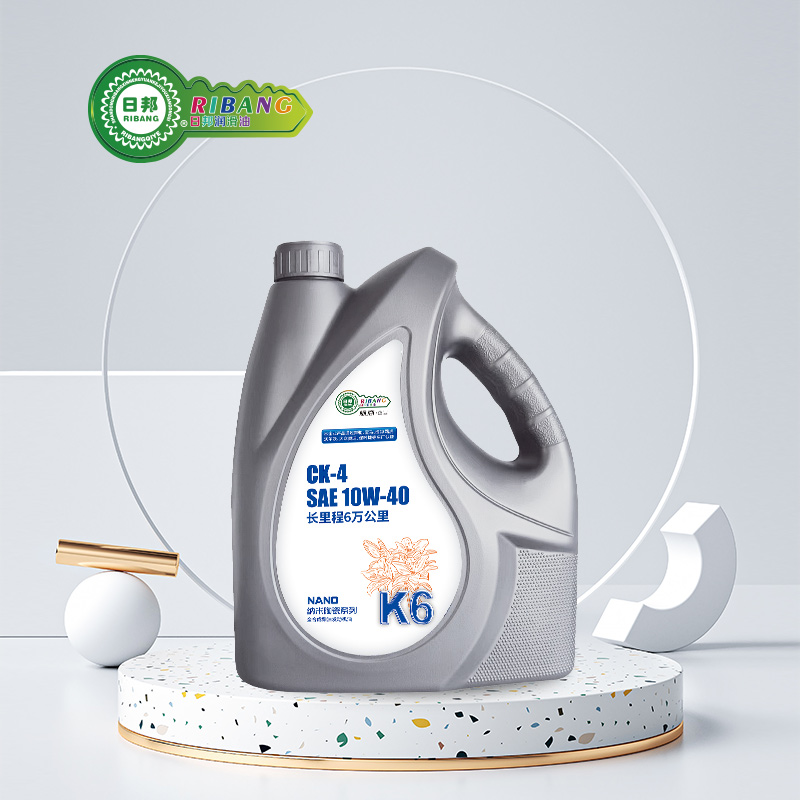 Nano-ceramic fully synthetic diesel engine oil CK-4K6