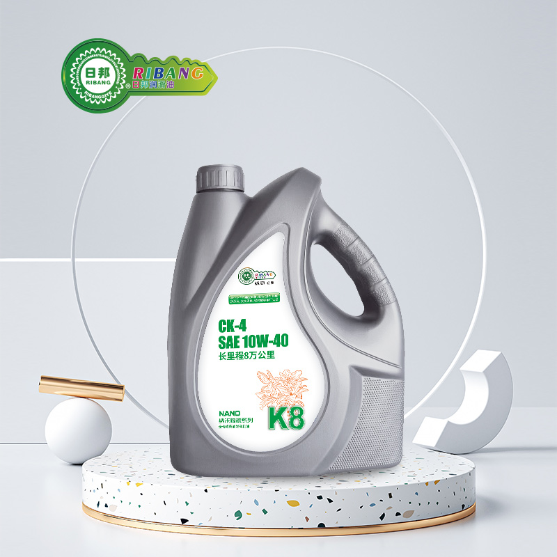 Нанокерамическое полностью синтетическое дизельное моторное масло СК-4К8.
