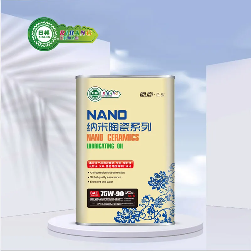 I-Nano-ceramic gear oil GL-5