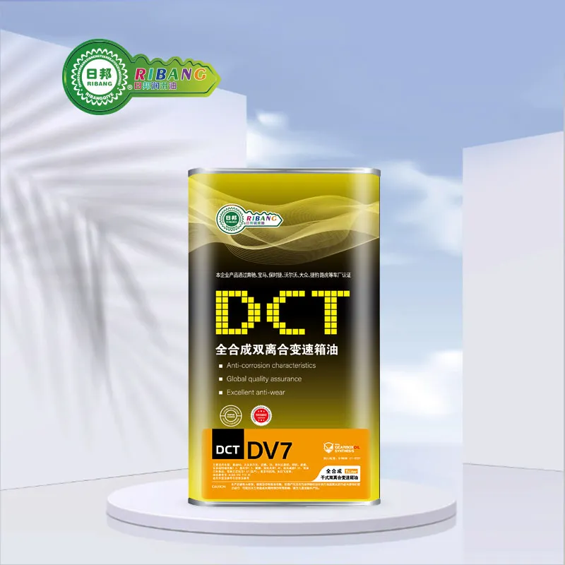 DCT Dual-Clutch DV7 Dry Transmission Oil جي ڪل سنٿيسس