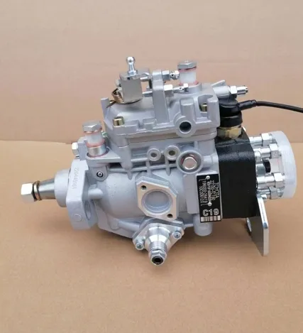 VE Injector Pump 0460426530