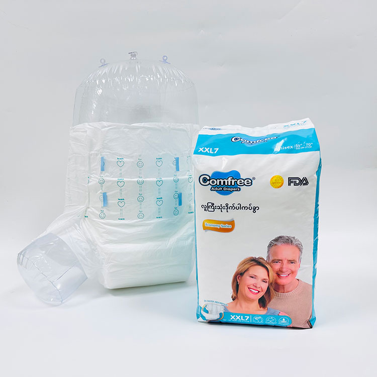 What are the advantages of Diaposable Adult Diapers?