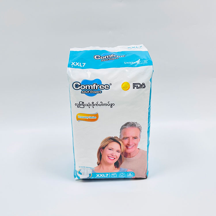 Incontinence Products for Adults