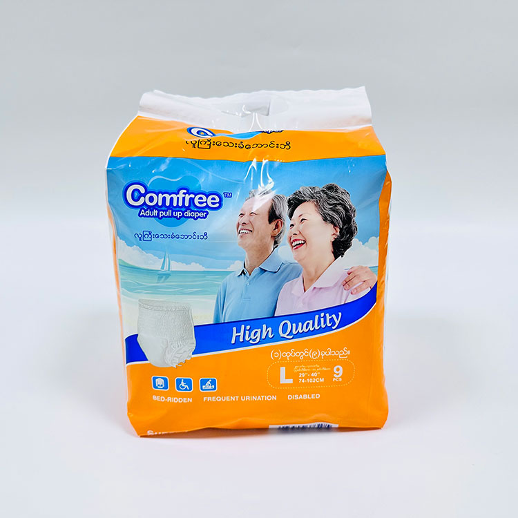 Odor-Controlled Adult Diapers