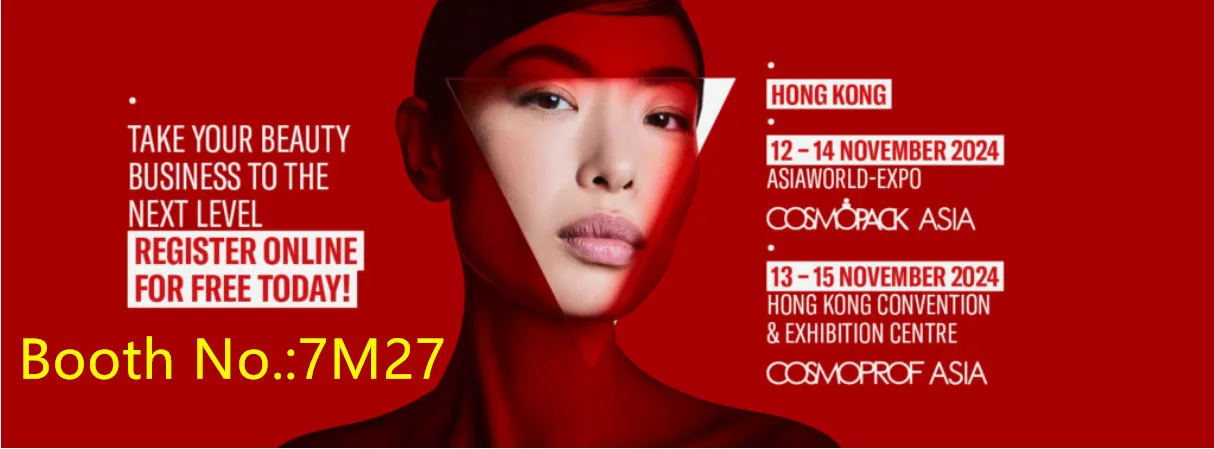 Ningbo Zeny Will attend Cosmopack Asia 2024