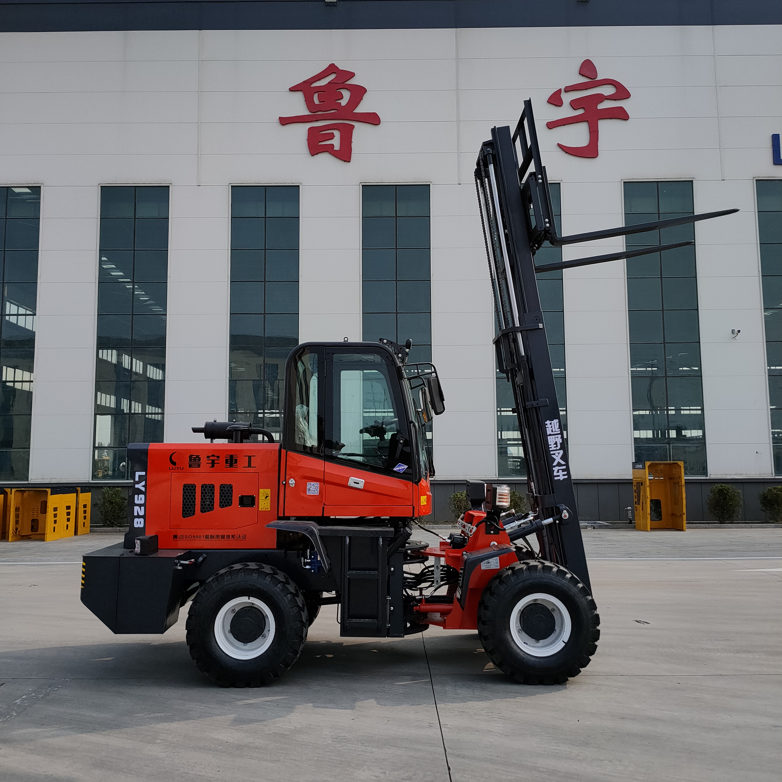 The advantages of off-road forklifts