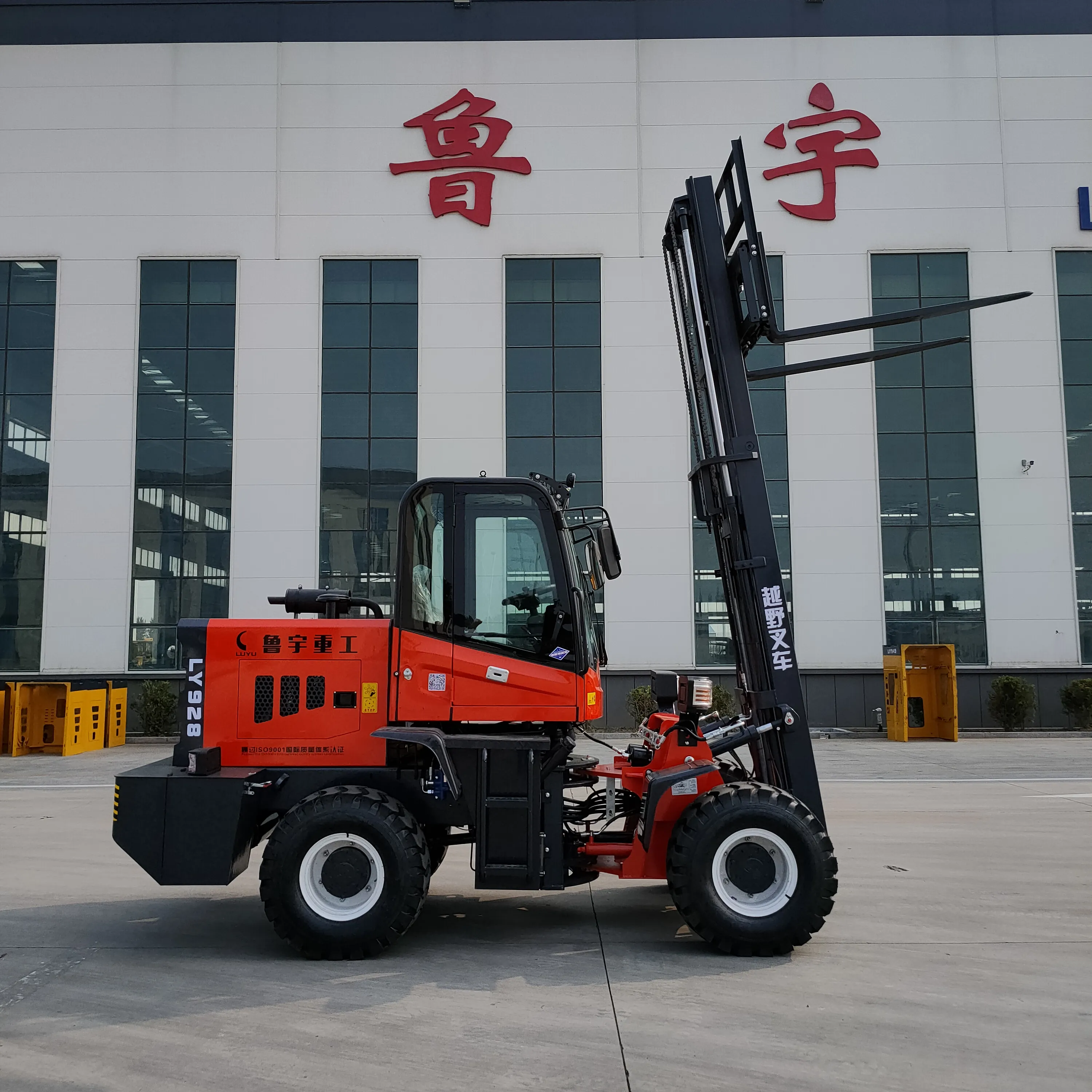 The advantages of off-road forklifts