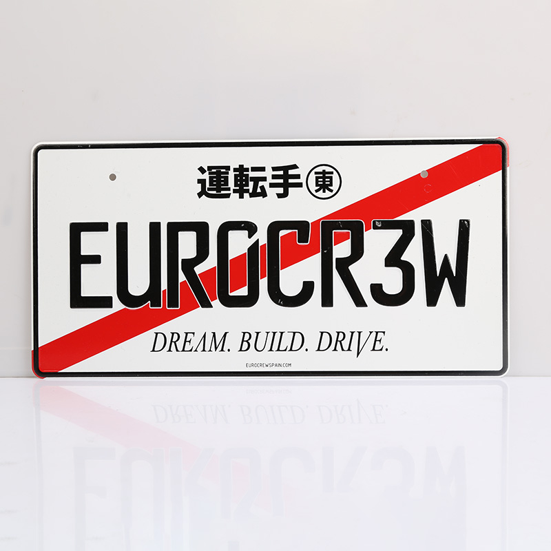 Logo Printed Decorative License Plate