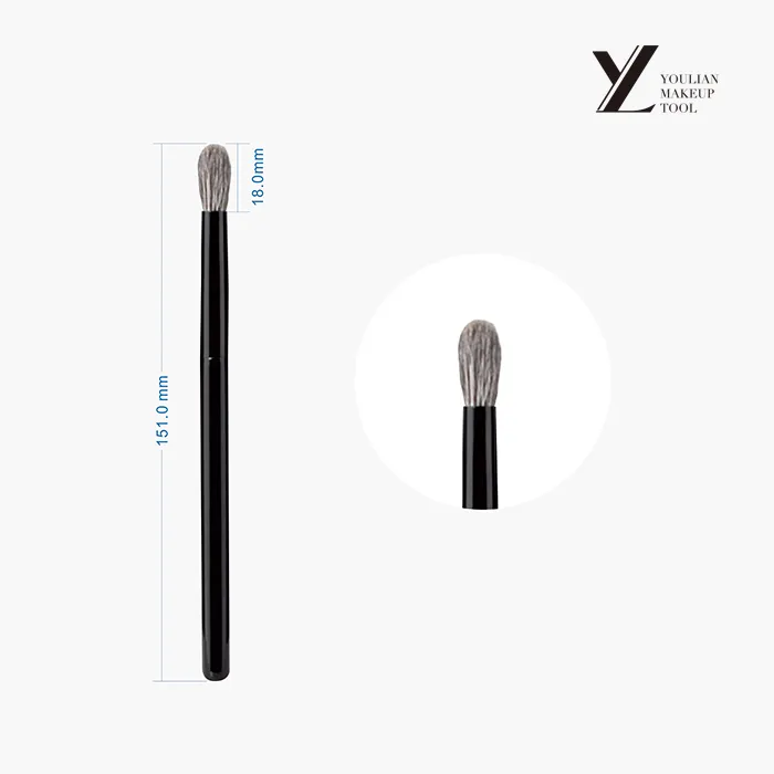 Eye Highlighter Brush