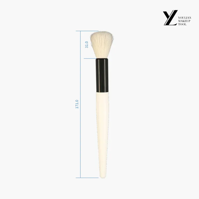 Powder Setting Brush