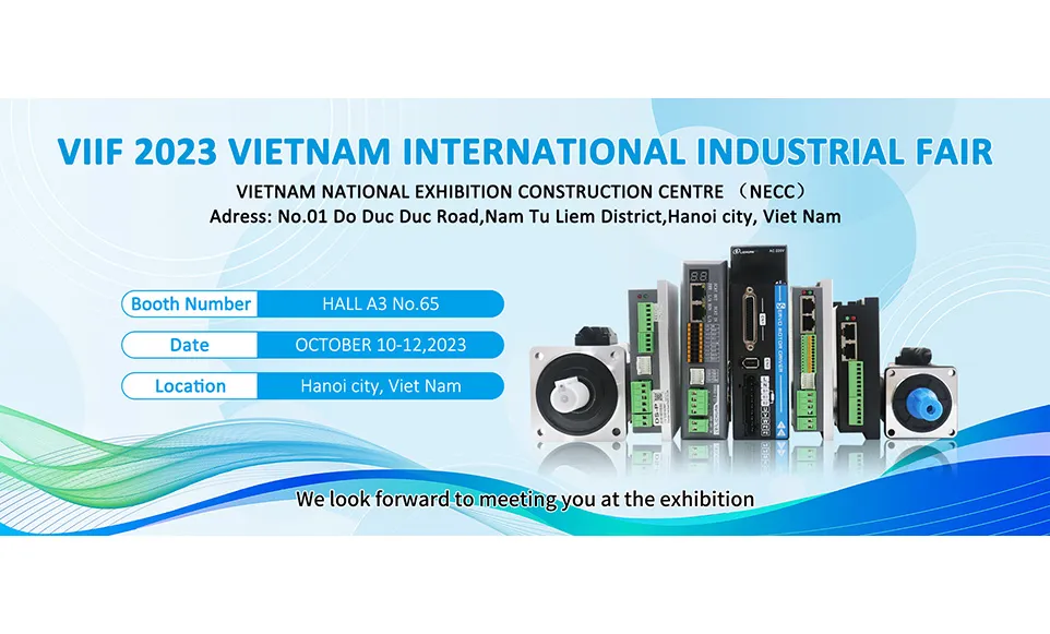 Октомври 2023 г. Международно индустриално изложение във Виетнам