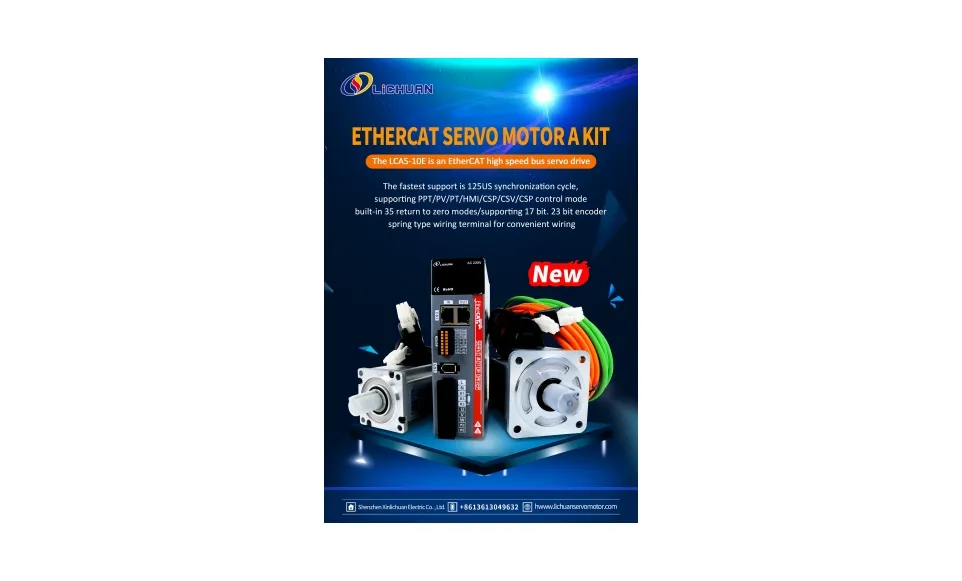 Lichuan NEW product---Ethercat AC servo motore