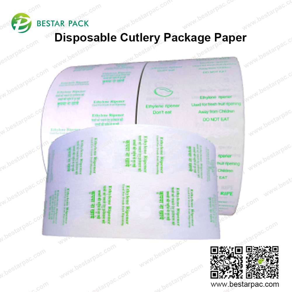 Нетканая бумага с полиэтиленовым покрытием для Ripener