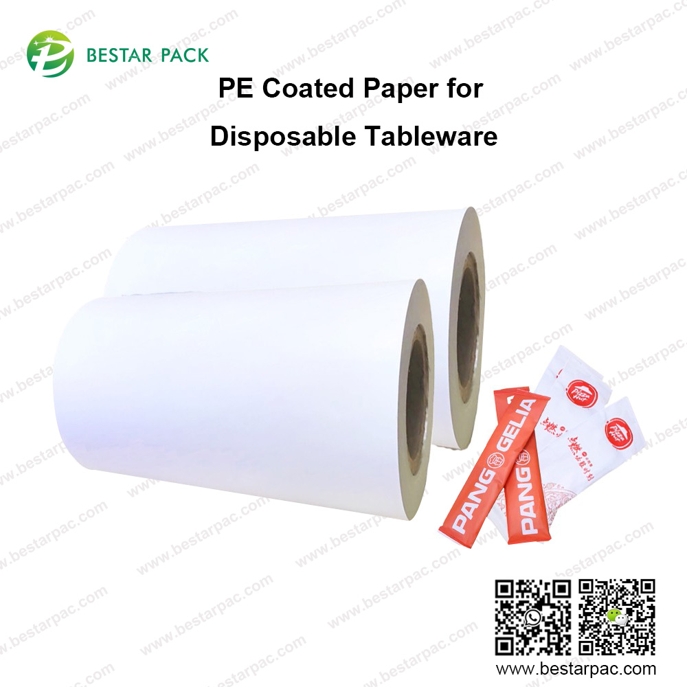 کاغذ روکش پلی اتیلن برای ظروف یکبار مصرف