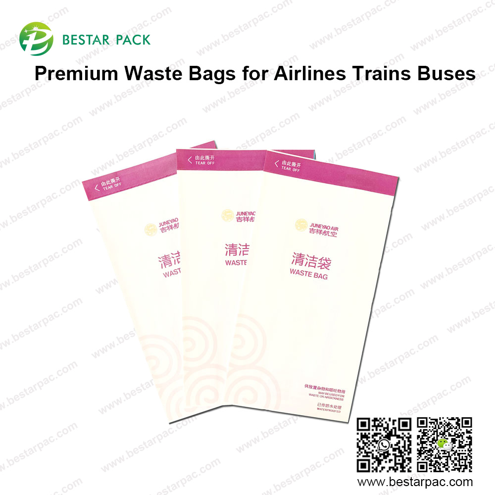 Пакеты для мусора премиум-класса для авиакомпаний, поездов, автобусов