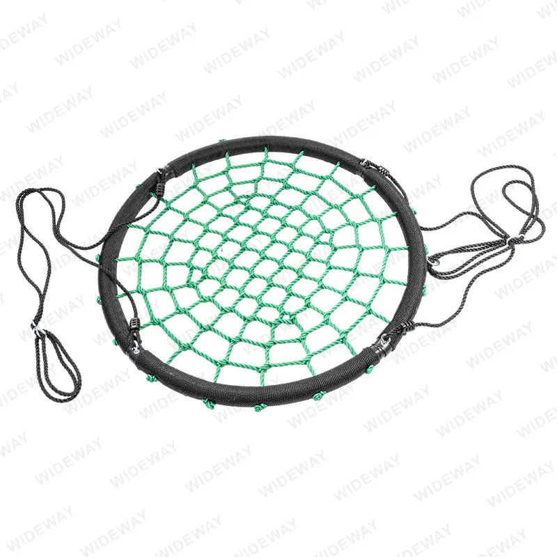 Rund Flying Web Swing