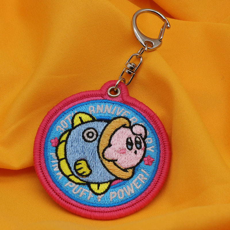 Why Embroidered Keychain is better？