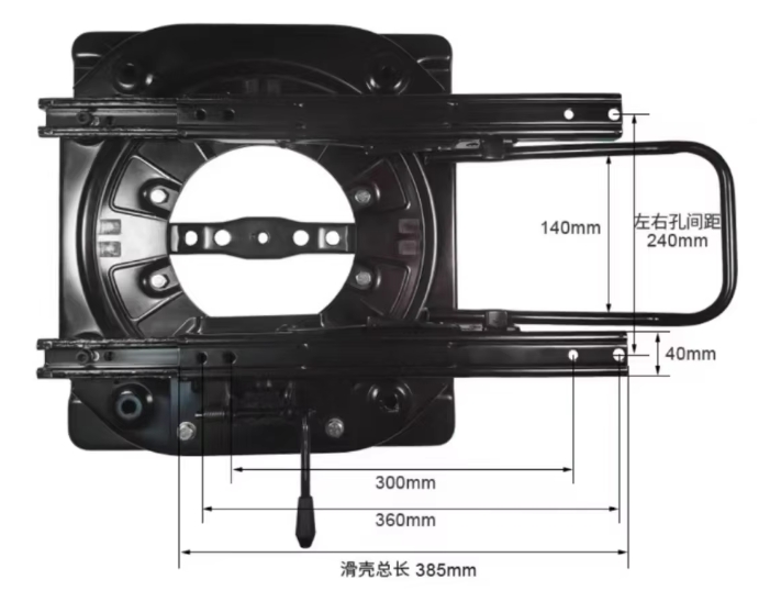 car seat chassis