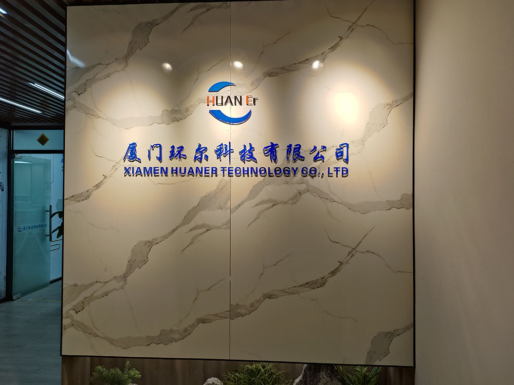 Flash de noticias - ¡La oficina de Huaner se está ampliando!