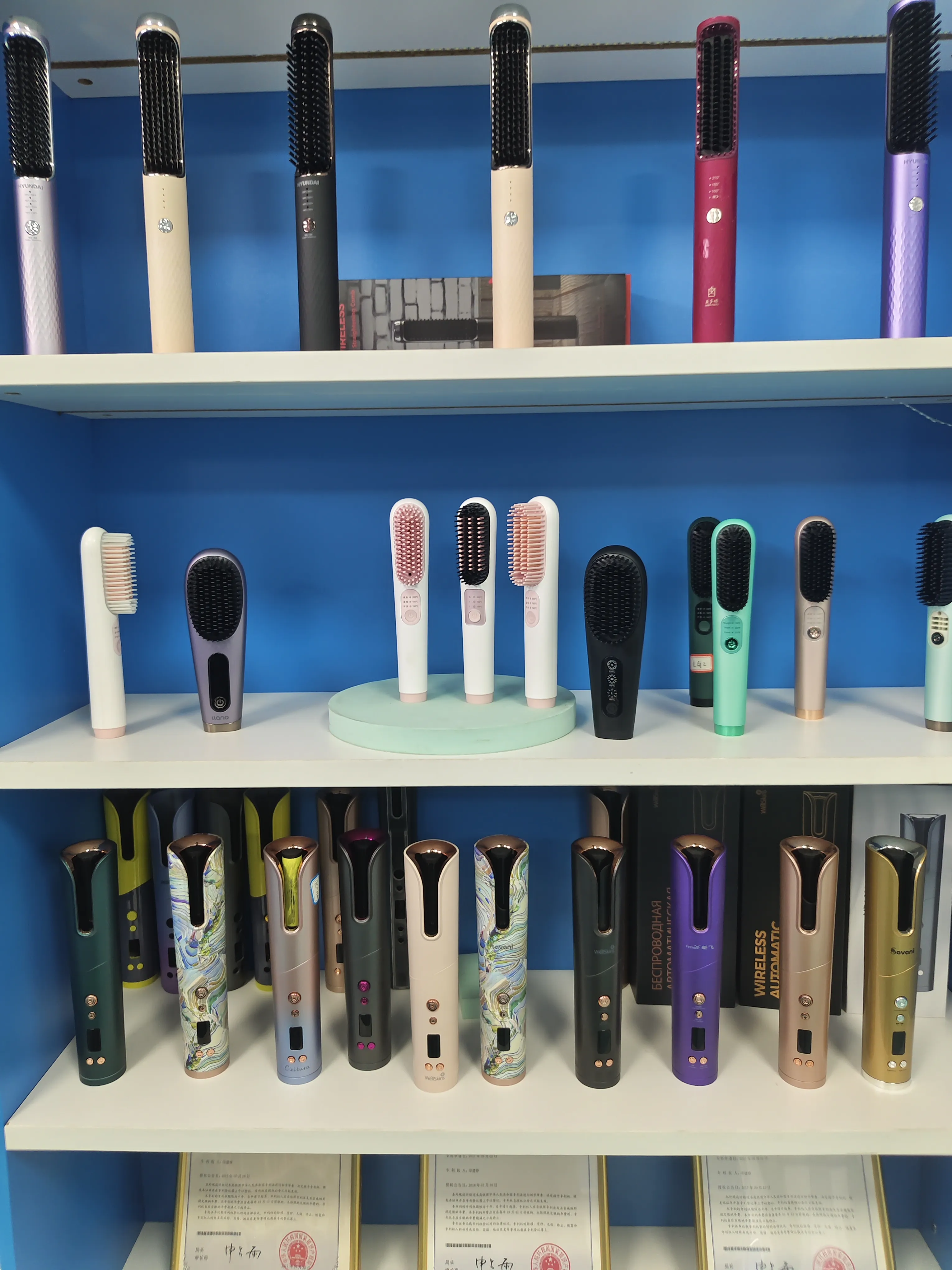 Quickoos Beauty Tools revolutionerar hårvården med den innovativa plattåterborsten