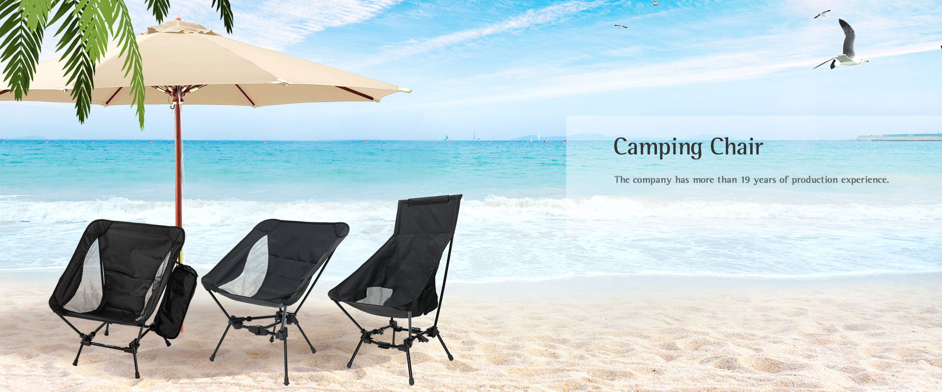 China Camping Chair Manufacturer