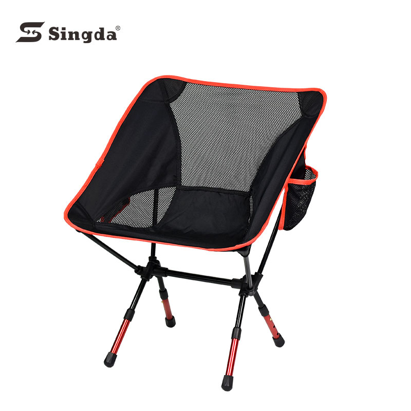 Adjustable Folding Camping Chair with Side Pocket