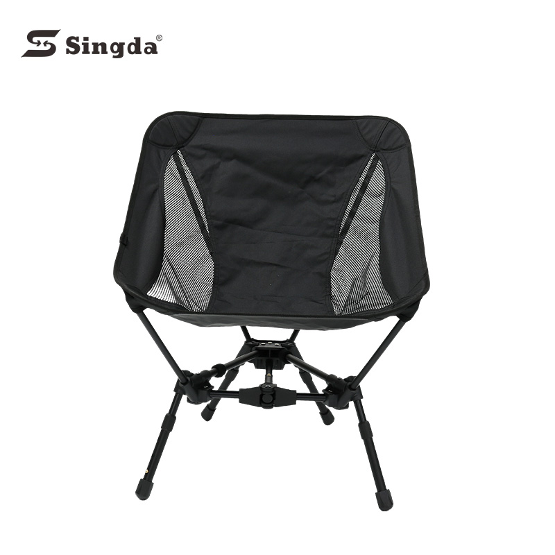 Adjustable Folding Triangular Camping Chair