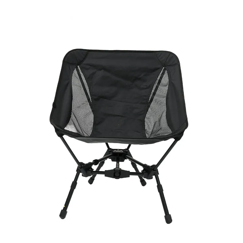 Adjustable Folding Triangular Camping Chair