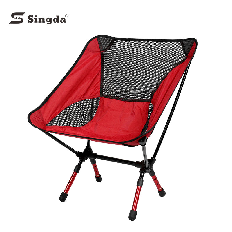 Adjustable Height Beach Camping Chair