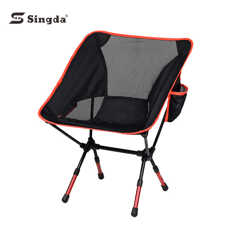 Folding Camping Chair with Side Pocket