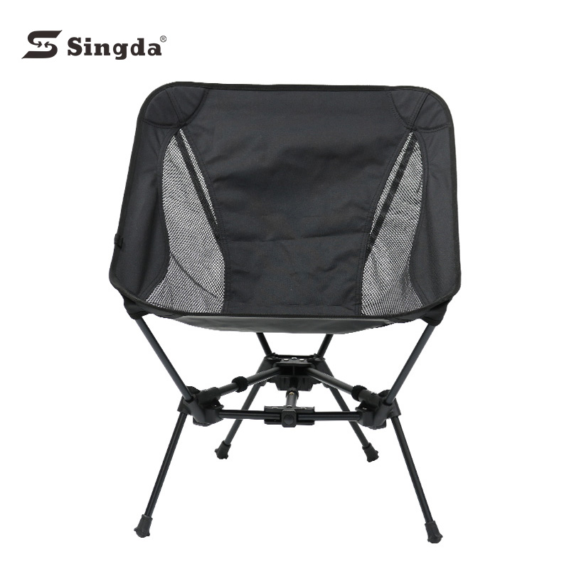 Ultralight Folding Triangular Camping Chair