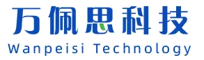 Xiamen Wanpeisi Technology Co.,Ltd.
