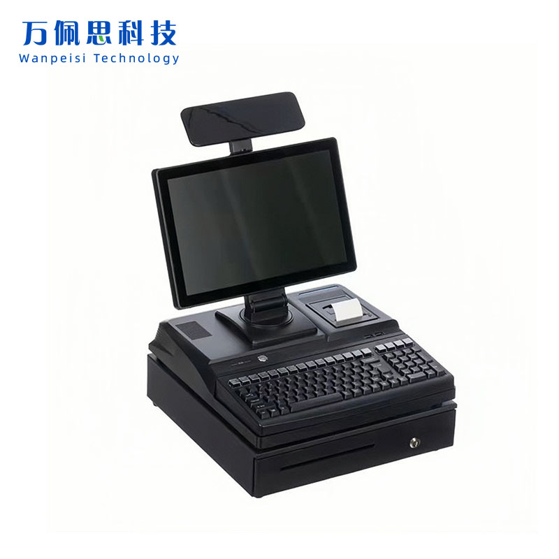 POS Machine Injection Shell