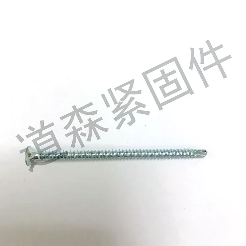 Drywall Screw Selfdrilling