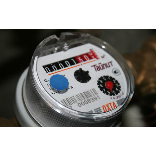 What is a multi jet water meter?